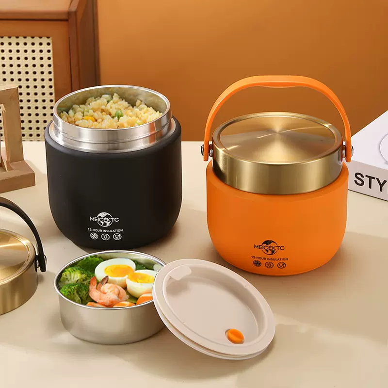 墩墩真空小提锅 304不锈钢保温饭盒上班族便携饭桶家用学生便当盒