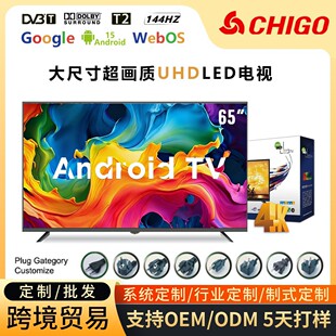 ���Q�W��32/65��Һ���ҕ�C75/85��4k���������׿���ܾW�j�ҕTV