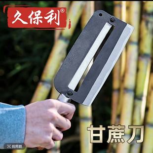 �ñ����ش�̖���ᵶ̼䓼Ӻ��i䓸��ᵶ �ٵ���Ƥ��ˮ��ȥƤ����