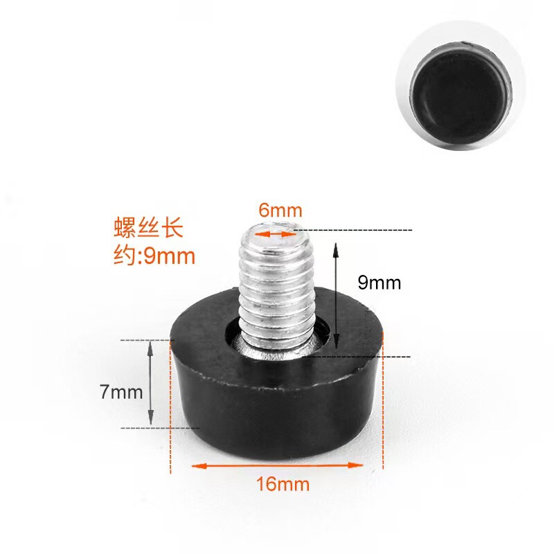 M6M8M10 家具高さ調節可能なフットパッドフットカップフットシート調整フットネジ棚フットパッド pe 調整フットパッド|undefined
