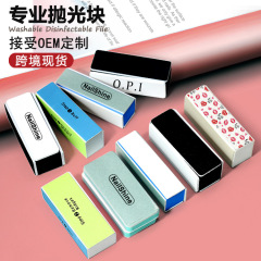 現物 * 七面研磨バー7面研磨バーネイルツール多面研磨研磨爪やすり