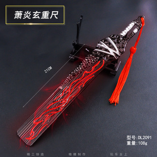 ���Ƅ���21����ʒ�����سߘ�ȫ�Ͻ�����ģ�͌W����ߔ[���n�