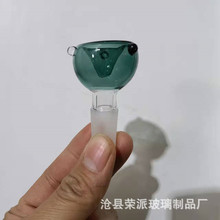 玻璃烟斗 玻璃炮头 14MM18MM 烟枪配件 玻璃扩展器 泡头配件 跨境