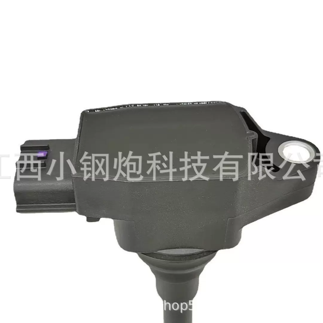 224481KT0A 224481KT1A 224485RB0A UF708适用于日产汽车点火线圈
