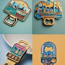 ��۾��^���ٱ����N�_ƿ�������Ą��OӋ����m�Ź�ˇ�����N�� ��