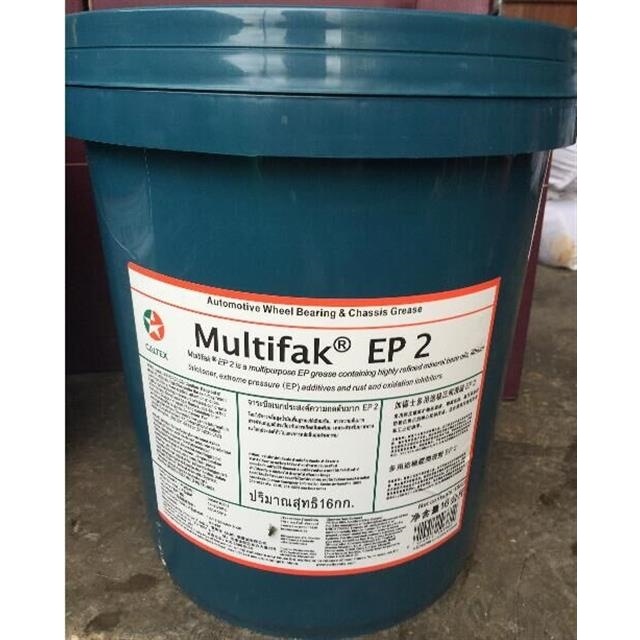 雪佛龙 加德士Ultra Duty grease 2、Multifak EP2 EP3红色润滑脂