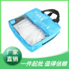 cool and refreshing summer Heatstroke cooling Wash and care Wash and rinse Gift Bags Formulate LOGO