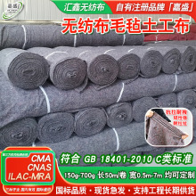 ͸ˮ��ɫ�o���� ˮ��·������޷��������� ·��ӽ������ë��