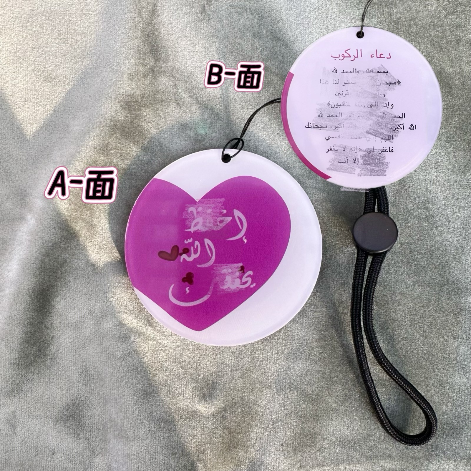 Independent Website Xiyin's Best-Selling Acrylic Car Accessory Pendant for Cross-Border Ethnic Groups