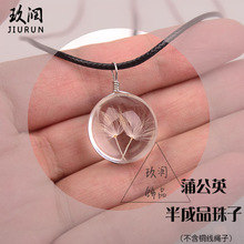 DIY�Ʒ�朵����ѹ�Ӣ��������Ȼ�ֹ��������^�滨�n���Ʒ