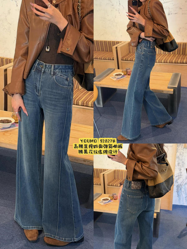 素心兰/YOUMO 2025秋冬新款喇叭裤立体裁剪装饰微喇牛仔裤女92827|undefined