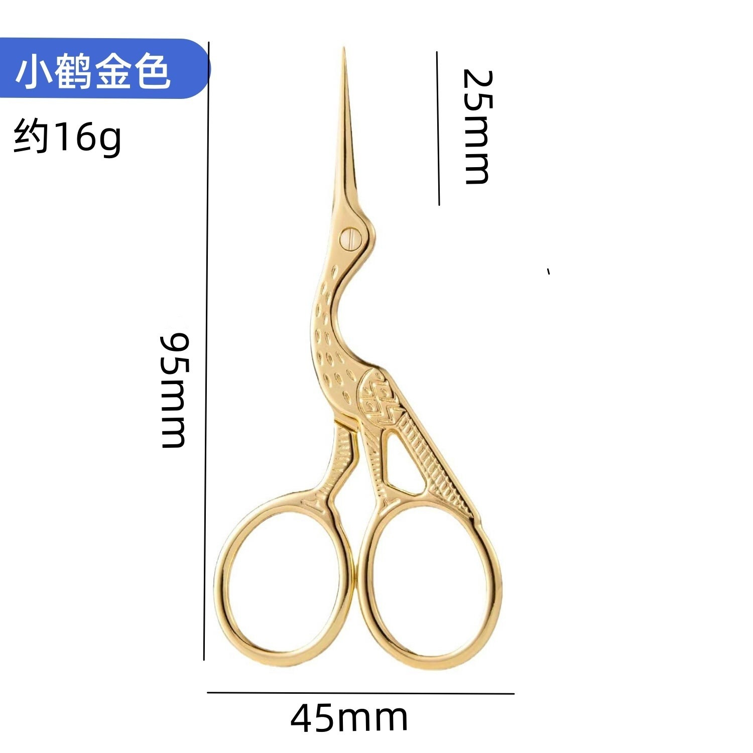 Tijeras creativas de grulla dorada, tijeras retro de titanio para punto de cruz