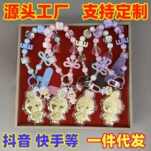 黄金999钥匙扣哭娃珠珠链挂绳包包挂件车车挂送女朋友送闺蜜礼物