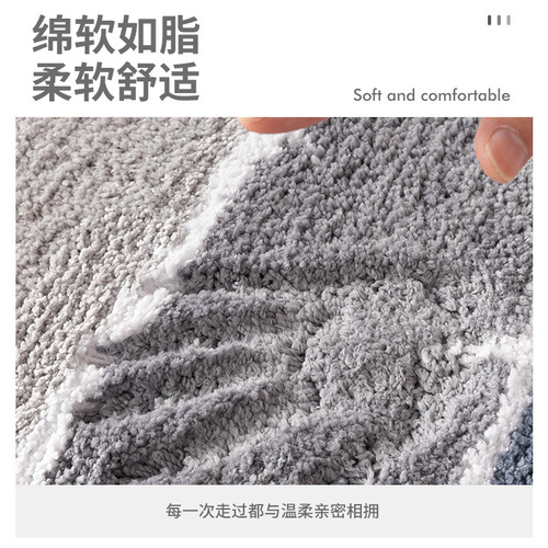 Amazon simple ins home carpet floor mats cross-border door-to-door bathroom water-absorbent non-slip floor mats bathroom floor mats