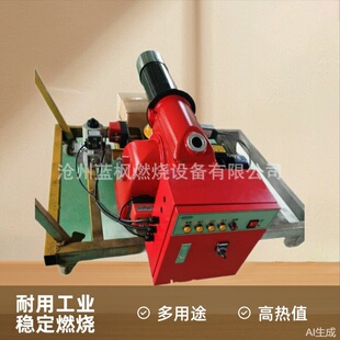 ��Ȼ��ȼ���C 180�f��ȼ��������O��ȼ��ȼ���C�G�t�Ӛ�ȼ����