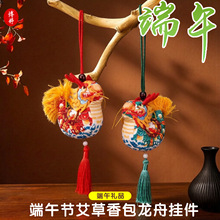 ���繝����������ے�� �ֹ�diy��������������܇���S�����