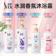 �����杙�����ԡ¶��ˮ�ͳ־�ϴ����ԡ¶��ͥ��1L��Ͱ�b޹�²�