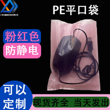 �����ۼtɫ���o�pe���������߉��������m���俹�o늷��Pƽ�ڴ�