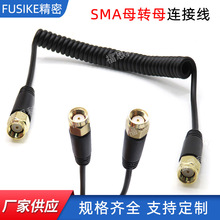 ����SMAĸ�Dĸ�B�Ӿ�RFͬ�S���l���ɾ���܇؛܇�����؏����|����