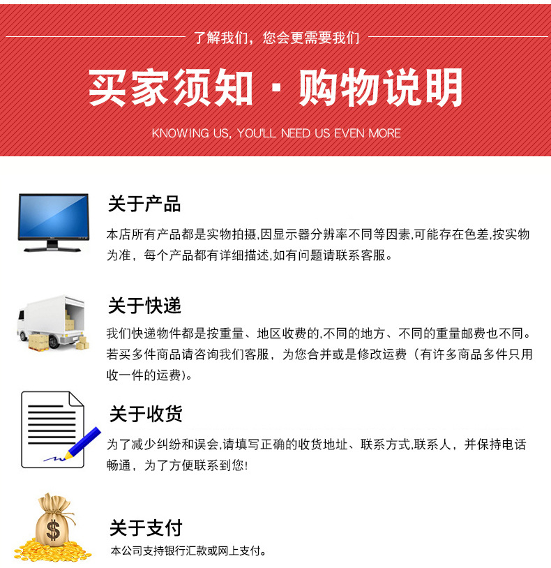 详情_21
