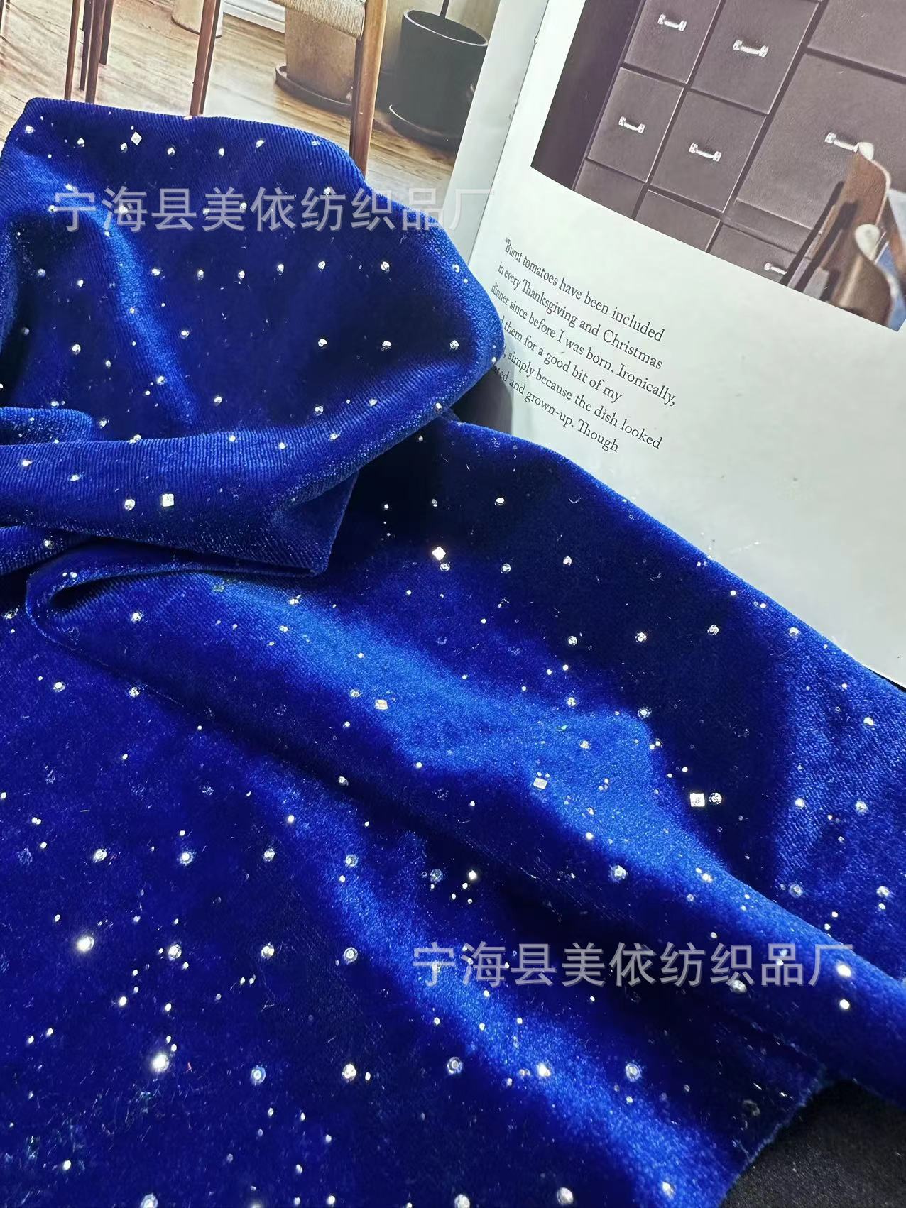 645b90f81b9e9486d409bb9db19e63