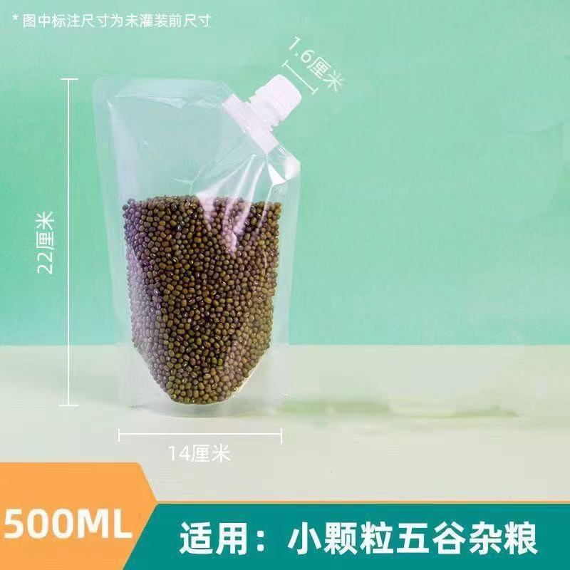 0.5kg pack/piece diameter 1.6cm
