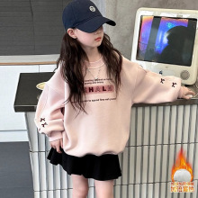 女童加绒卫衣秋冬季2024新款洋气韩版时髦女孩中大儿童加厚上衣
