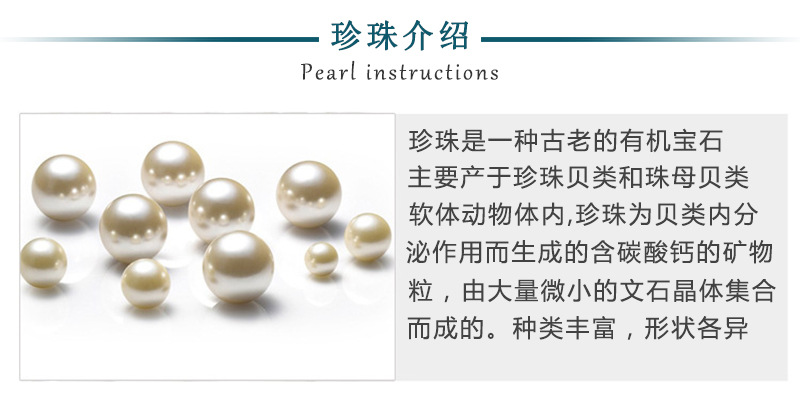 天然淡水珍珠碎金子手链女生轻奢小众设计14k注金2023新款手饰品