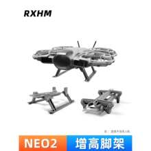 �m��� neo2����ܟo�˙C�����_�����w�����̨֧�����