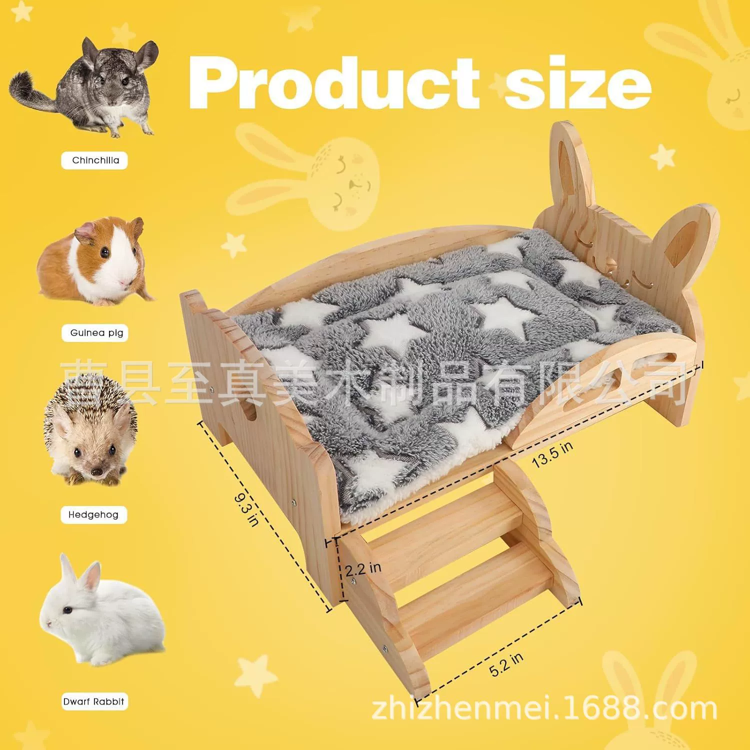 Деревянная кровать для кроликов Деревянная кровать для домашних животных со съемной подушкой Кровать для маленьких животных Спальное место Деревянная кровать