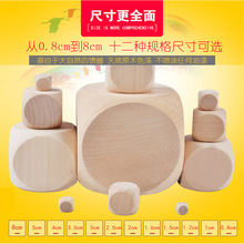�S��ֱ�N��ľ1-8����ľ�^���ӈA�ǿհ�ɫ�ӄ������LDIYľ���K�eľ