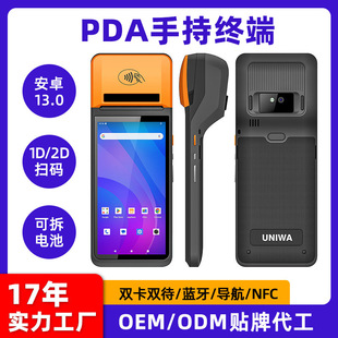 Wholesale 6inch Pda Handheld Terminal 4g Eight-Core Nfc Information Collection Logistics Express Warehouse Handheld Pda Machine