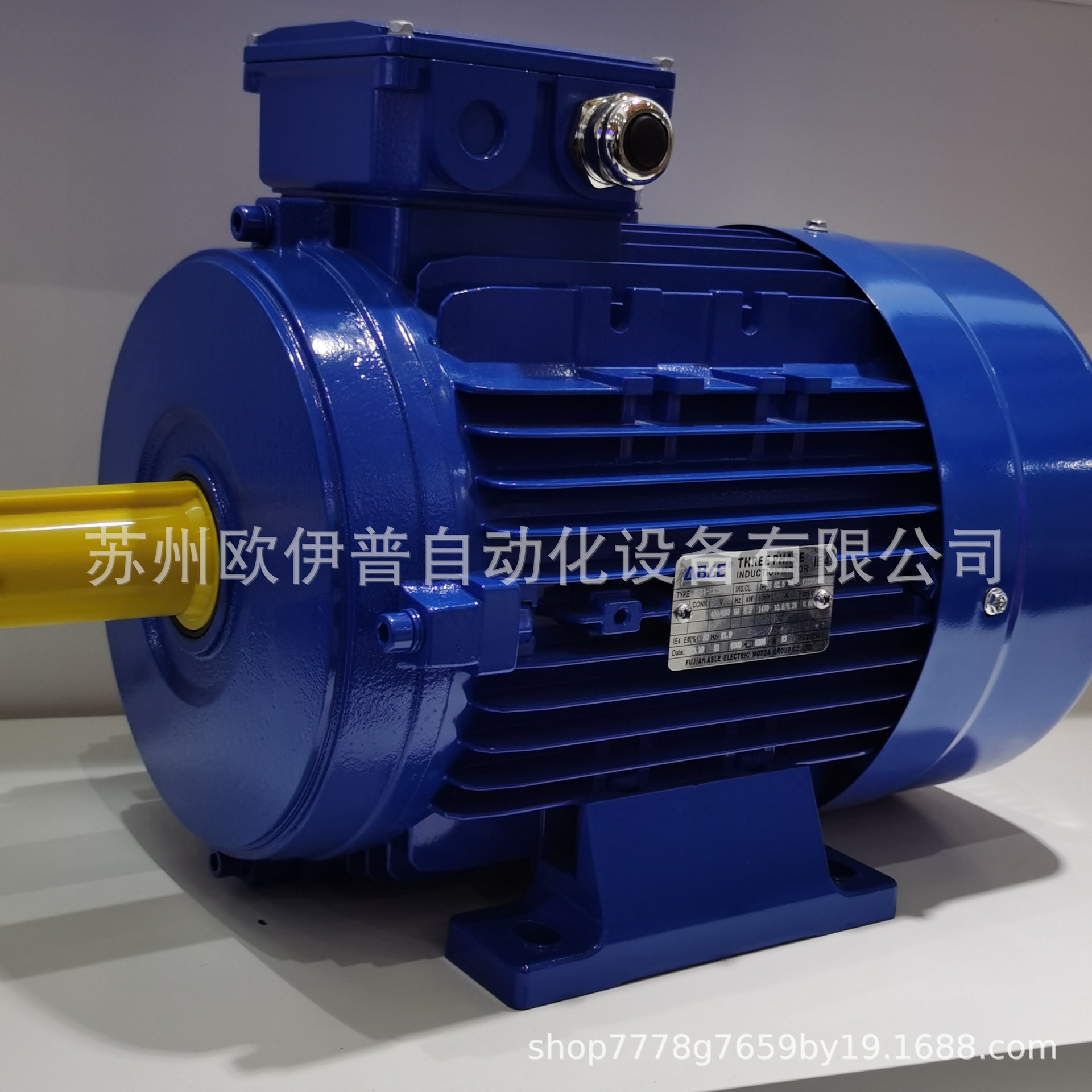 Насосный агрегат ABLE MSHE8012 0.75 кВт