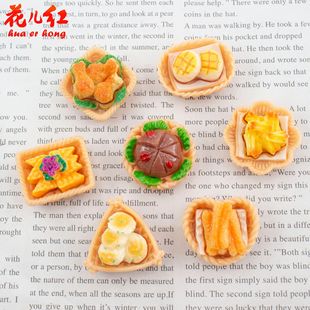 ����ʽ���cϵ��ʳ�� diy�����z��֬�Ʒ����ll�A����֙C��