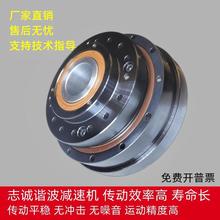 高谐波减速机器人关节机械臂RV减速机人形自动化低噪音