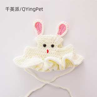 Factory Direct Pet knitted hat cute cross-dressing cat supplies bunny wool decoration dog headgear cross-border
