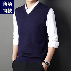 男式羽绒服;男式夹克;男式大衣