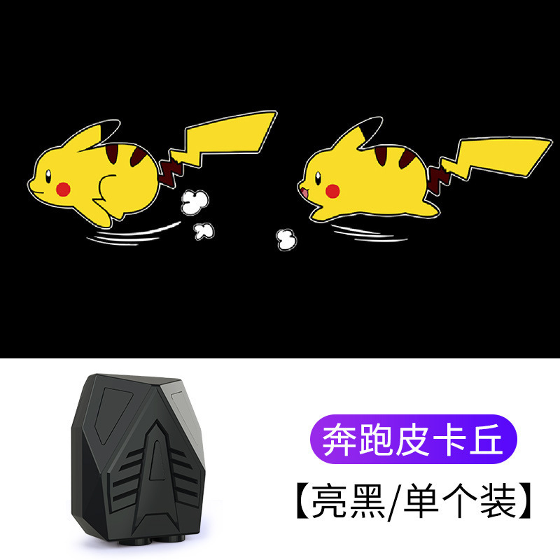 Running pikachu / P1 ordinary model 1 price