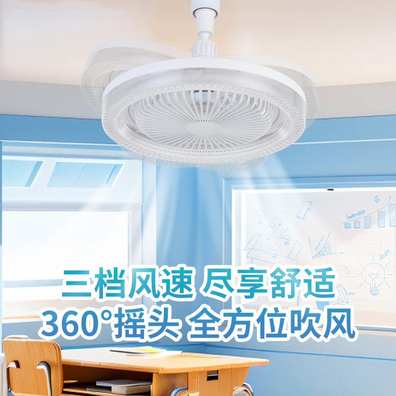 ventilador de cristal de alta potencia tornillo lámpara led hogar dormitorio cocina control remoto ventilador de techo lámpara fábrica de Zhongshan