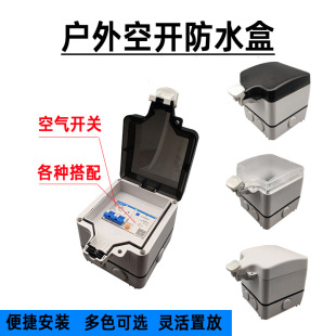 �՚��_�P��ˮ�� ��늘���·������C45��ˮ��©���o�w���ֲ往��