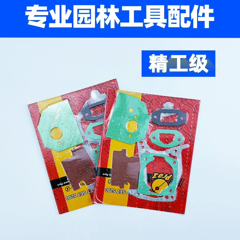 Комплект прокладок для бензопилы 52/58, подходит для всех типов транспортных средств и двигателей, аксессуары для цилиндров, полный набор из износостойких материалов.