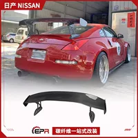 Подходит для модификации Nissan 350Z, модель INGS, карбоновое заднее крыло GT с дьявольским спойлером Z33, фиксированное заднее крыло