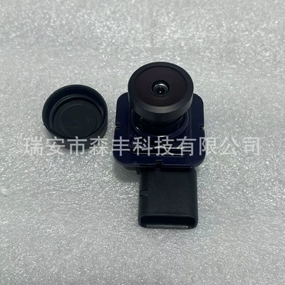Car Rear View – Vehicle camera