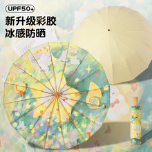 ���ֵ16���ք�̫ꖂ�Ů�������⾀������Â���z�ۯB�ͮ����L��