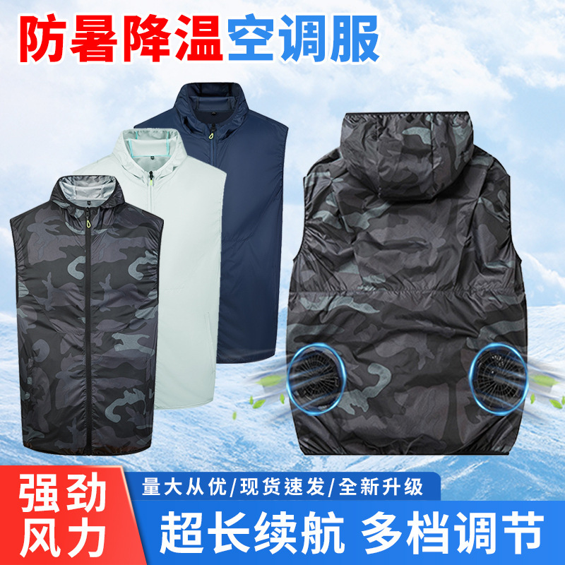 Summer Clothes with Fans, Smart Cooling Air-Conditioned Clothes, Men's Fan Heatstroke Prevention Vests, Refrigeration Work Outdoor Clothes