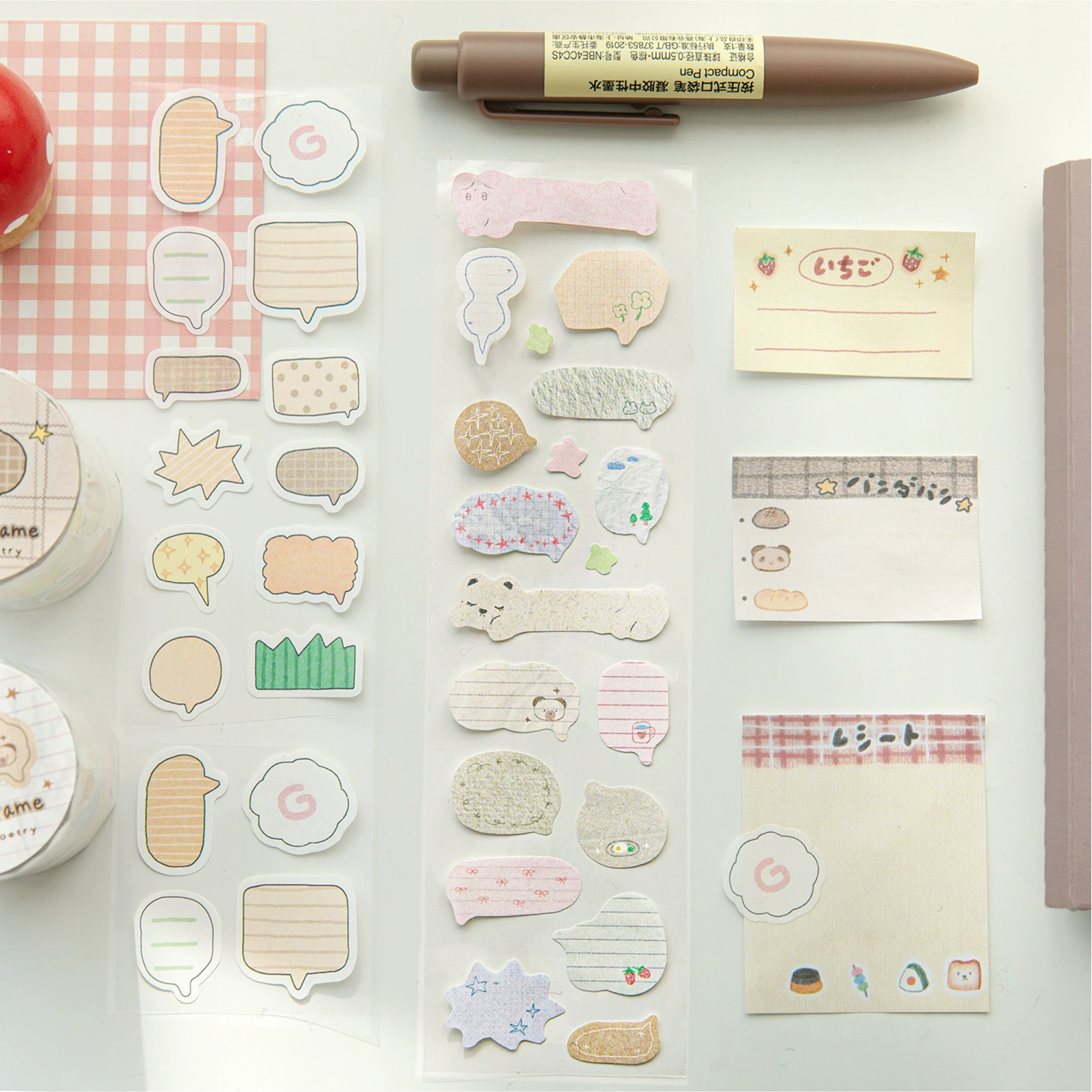 Sugar poem die-cut waste tape dialog box collection series basic ancient comic frame handbook diy collage record