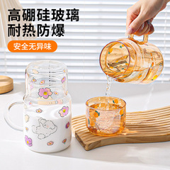 グラス耐高温大容量高颜値女子オフィス家庭用花茶カップ卸売りハンドル付きコップ