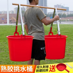 Zhongzhiyi Household Old-Fashioned Agricultural Manure Bucket for Watering Vegetables, Large Water Bucket, Beef Tendon Plastic Thickeneded Cooked Rubber Urine Bucket with Double Ears