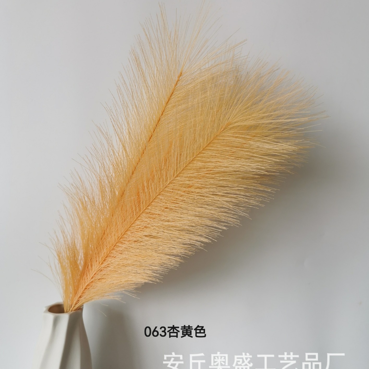 Flores artificiales de caña de agua famosas en Internet, hierba de pampa artificial de estilo nórdico, flores artificiales, flores falsas, plumas de colores, Amazon transfronterizo