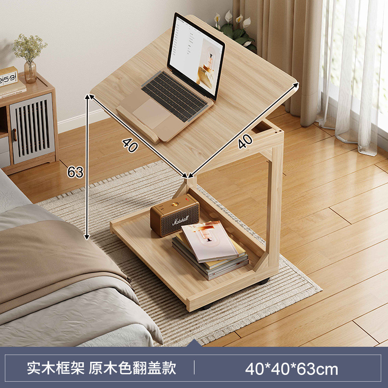 Mesa de computadora con patas de madera maciza, mesa de cama abatible extraíble, mesa de sofá para el hogar, mesa de té, mesa de cama simple plegable